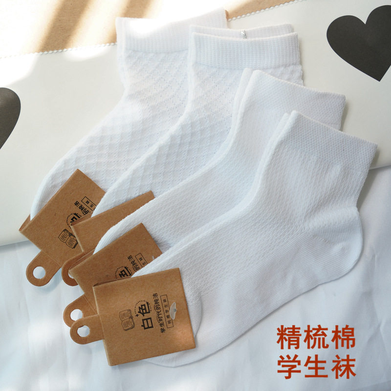 男女童夏季学生纯棉运动网眼袜