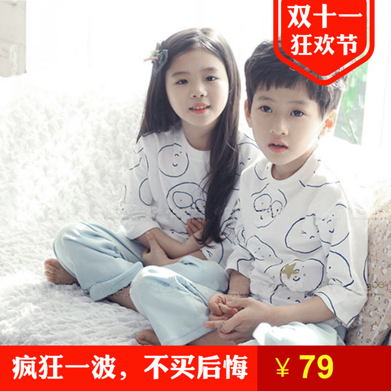儿童睡衣男女童春秋新品家居服套装纯棉透气舒适7分袖宝宝