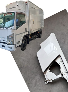 适用于isuzu elf npr 700p 老款包角 电镀 白色
