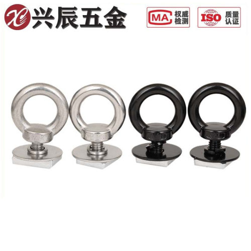 Yakima304材质轨道螺丝包邮