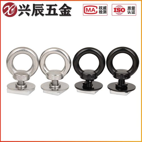 Yakima304材质轨道螺丝包邮