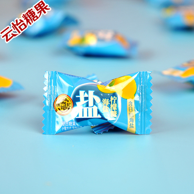 徐福记海盐柠檬糖年货喜糖零食