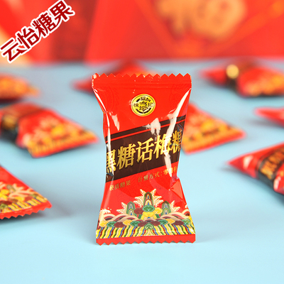 徐福记团花系列黑糖话梅糖喜糖