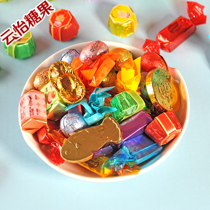 雀巢徐福记奇欧比金币酒心八角巧克力结婚喜糖散装糖果年货零食品