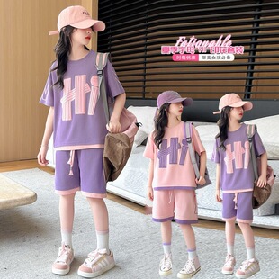 女童夏季套装2026年新中大童洋气炸街短袖短裤休闲运动两件套夏装