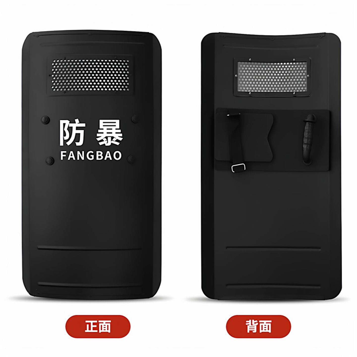 防暴铝合金盾牌厂家直销双把手
