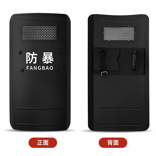 防暴铝合金盾牌厂家直销双把手