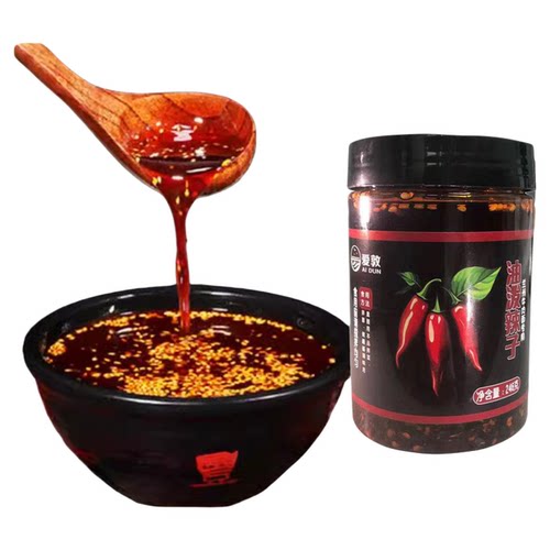 油泼辣子香辣辣椒油商用凉拌菜