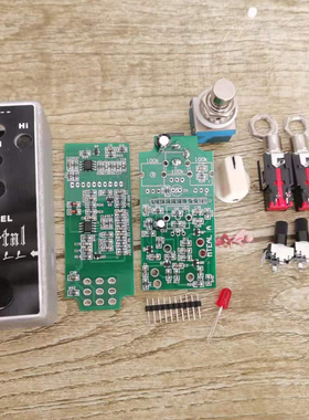 重金属METEL电吉他失真过载单块效果器DIY套件手工制作音色套装