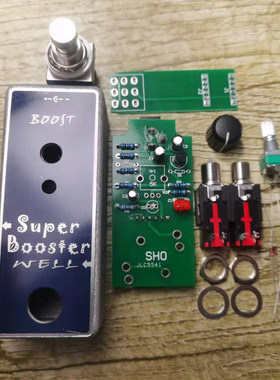 zvex激励效果器DIY手工制作