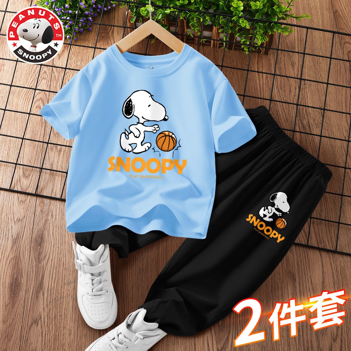 史努比夏季纯棉时尚休闲男防蚊裤