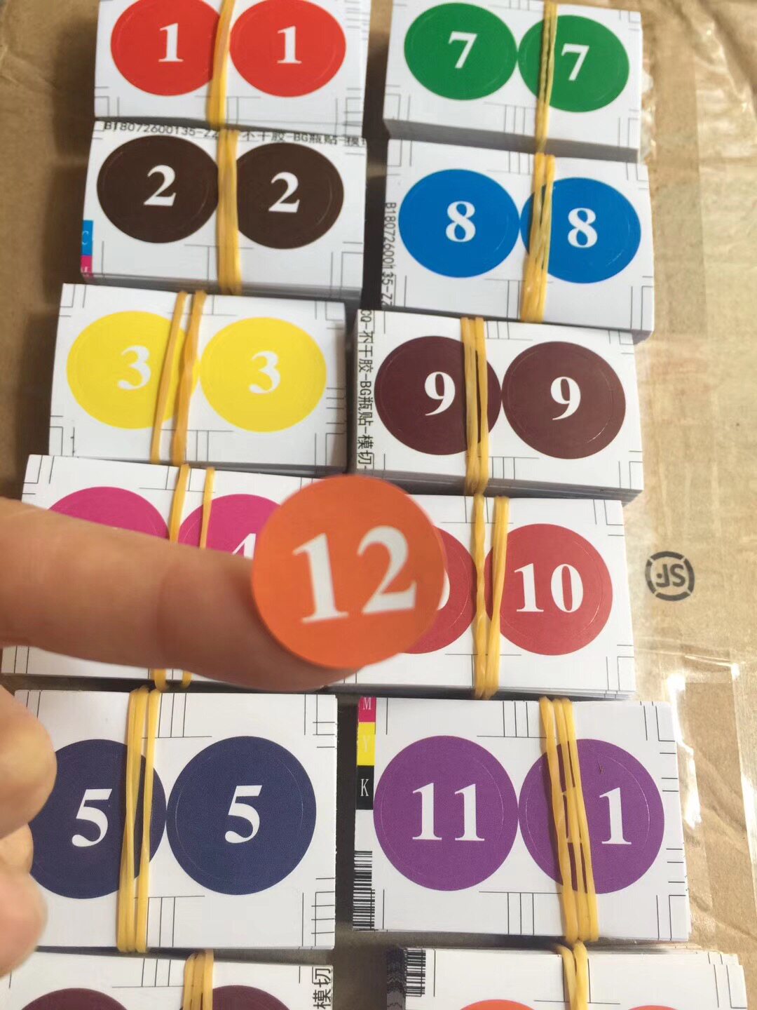 现货圆形贴20毫米数字1-12月份标识编号尺码 活动不干胶标签贴纸