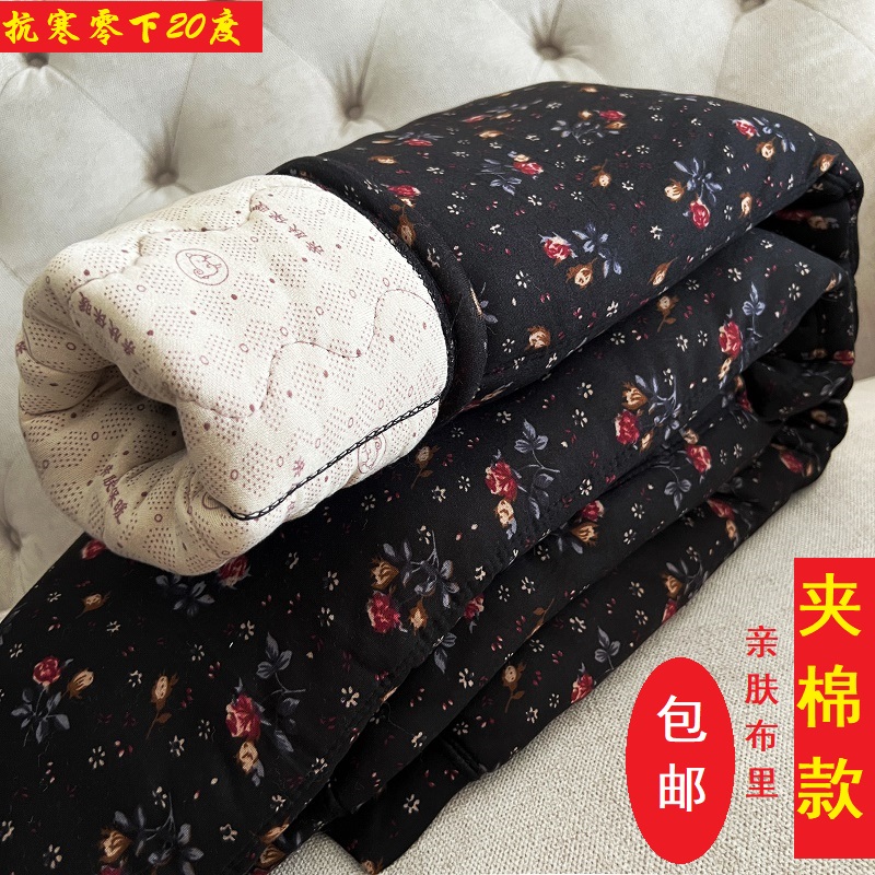 中老年人棉裤女冬季加厚保暖裤妈妈宽松奶奶长碎花棉裤子高腰护腰