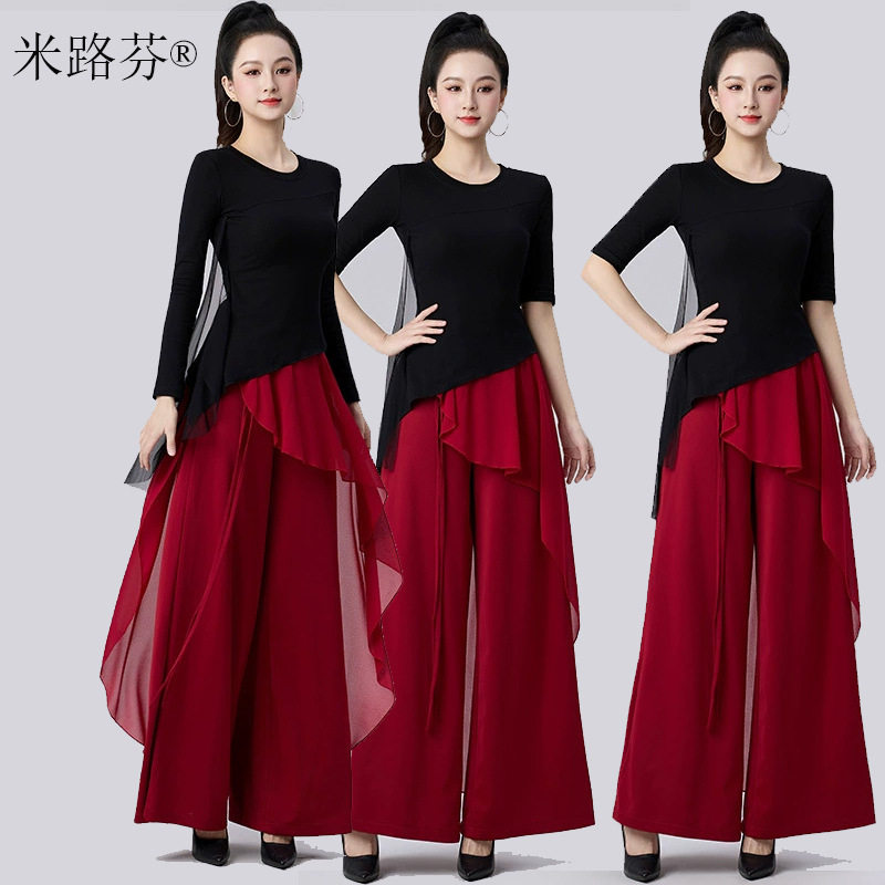 （中袖套装）现代舞古典舞跳舞服飘逸舞蹈遮胯显瘦练功服两件套