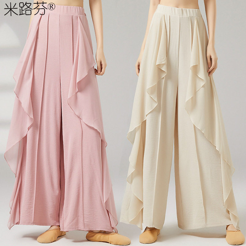 新款现代舞练功服高腰显高阔腿直筒舞蹈裤女古典舞休闲裤跳舞裤子