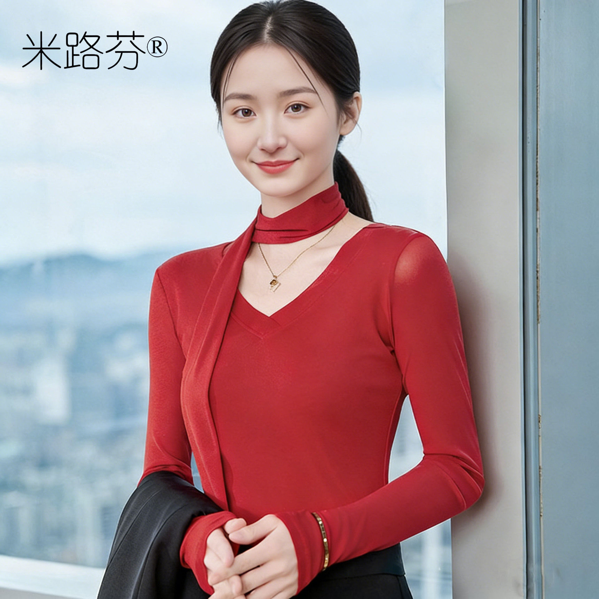 百搭纯色长袖V领修身T恤女外穿内搭打底衫红色春秋显瘦气质上衣