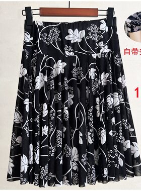 中老年跳舞裙女夏半身裙短裙妈妈装冰丝百褶裙老人大码广场舞裙