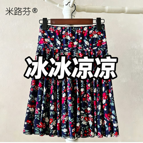 中老年跳舞裙女夏半身裙短裙妈妈装松紧腰百褶裙老人广场舞大摆裙
