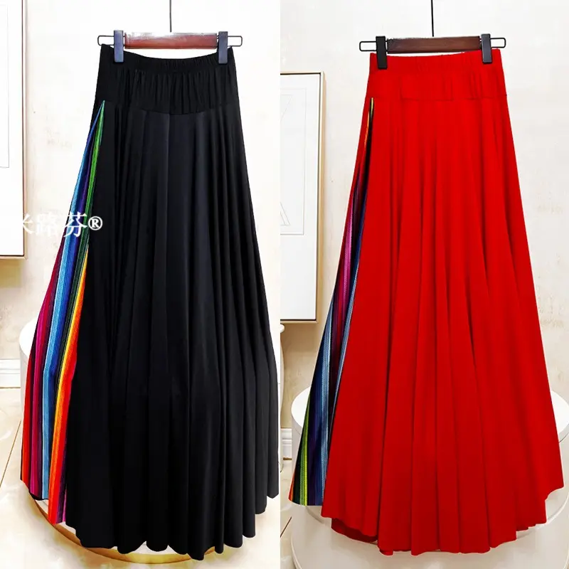 跳舞大摆长裙广场舞服半身裙