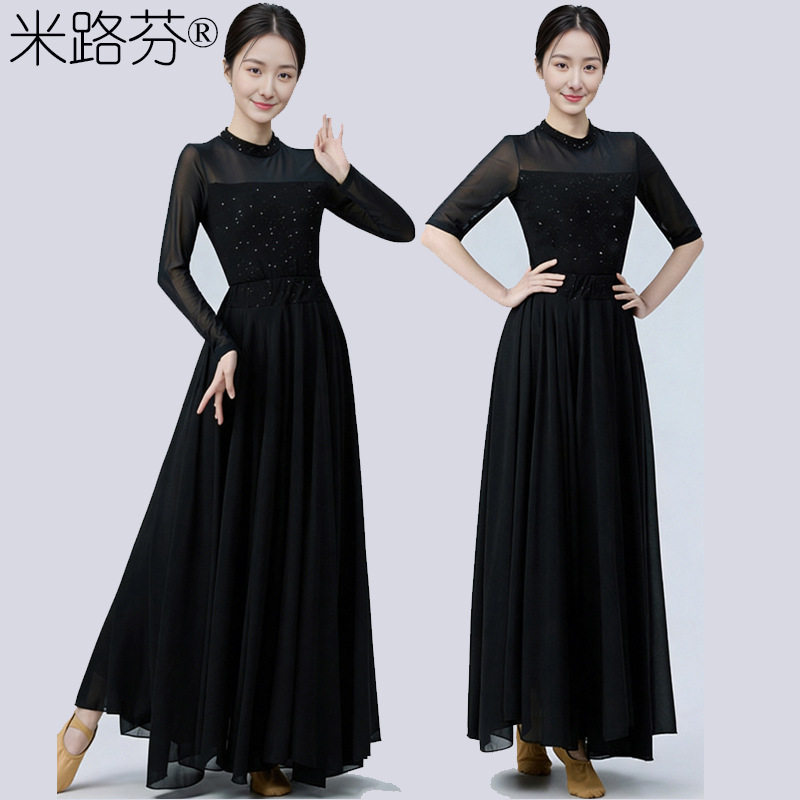 新款广场舞古典舞蹈服装长袖大摆裙演出服摩登舞华尔兹长裙练功服