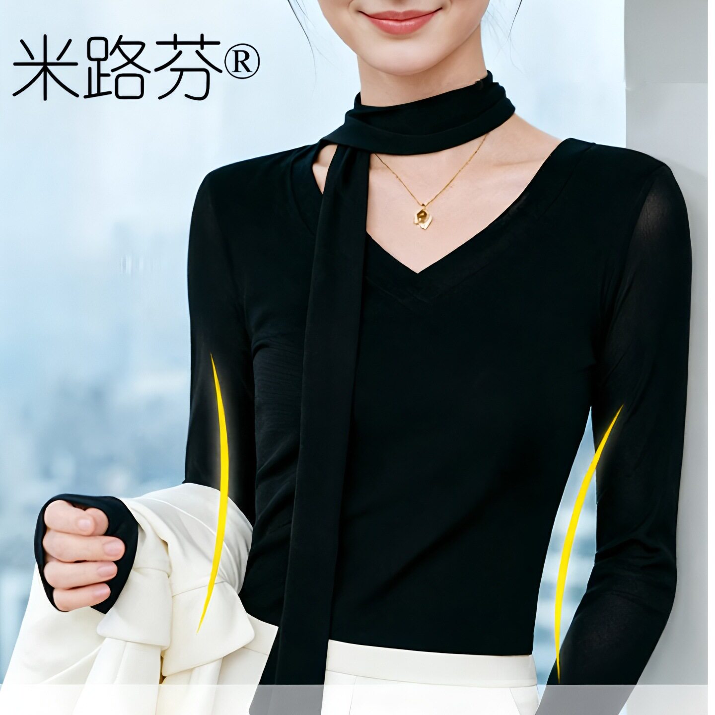 外穿网纱打底衫内搭春秋V领洋气修身上衣女新款时尚妈妈长袖t恤