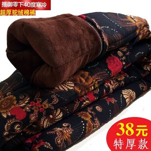 女高腰宽松奶奶 老年人松紧腰保暖棉裤 冬季 中老年加绒加厚驼绒棉裤