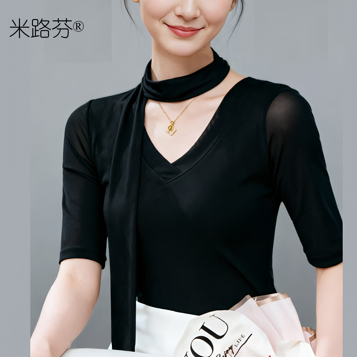 外穿打底衫春款洋气内搭女网纱女款新款显瘦长袖修身跳舞上衣百搭