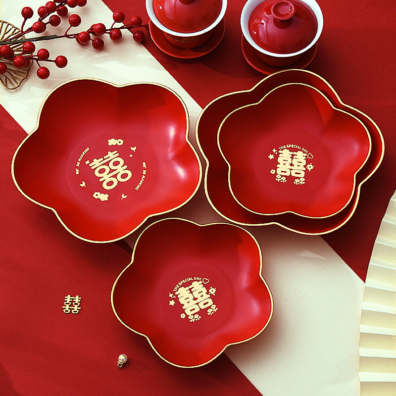 果盘红色喜糖订婚干果盘瓜子