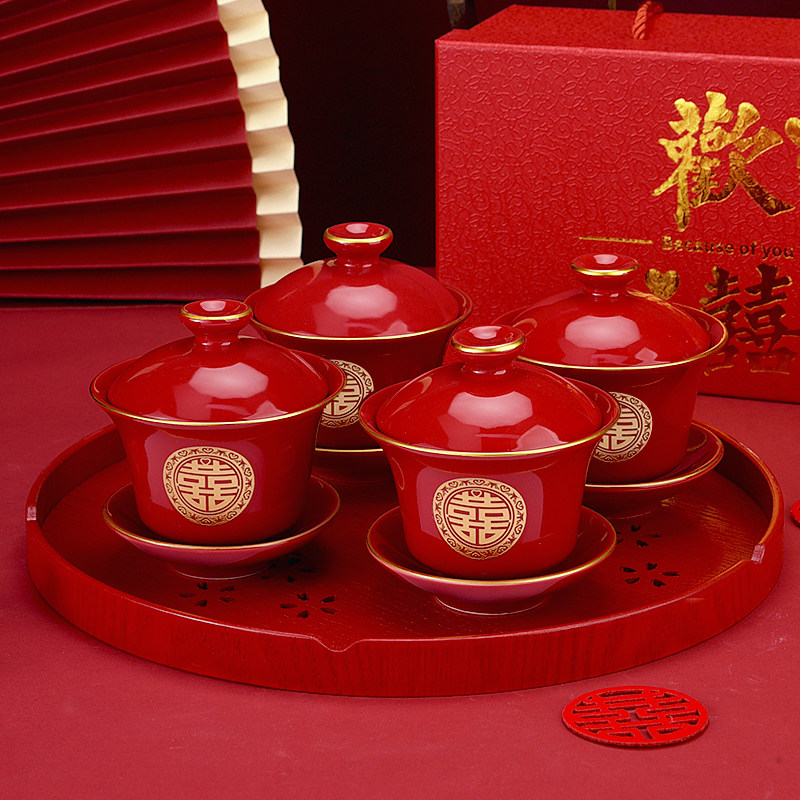 结婚用品敬茶杯子套装婚礼改口茶具对杯一对红色送礼婚庆用品礼物,节庆用品/礼品,喜碗/敬茶杯,淘宝优惠券,粉丝福利购,淘宝优惠卷