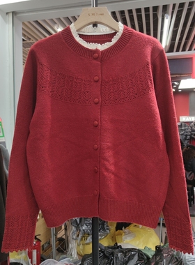 10571秋冬女圆领长袖针织衫毛衣开衫外套蕾丝花边镂空上衣早春