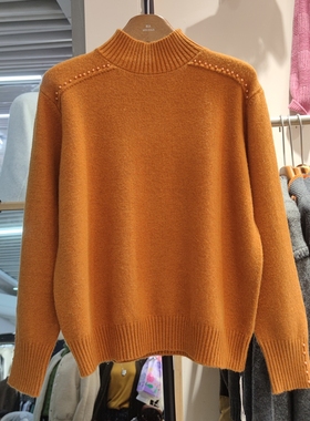 1859秋冬新款女半高领长袖纯色针织衫毛衣套头打底衫上衣钉珠