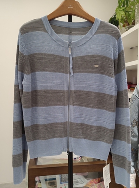 70011春季新款女装休闲针织衫条纹长袖上衣圆领套头衫天丝棉