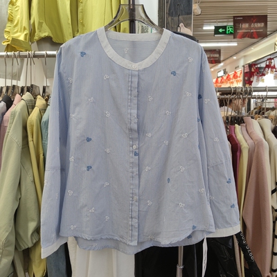 QXS5226春季女圆领长袖衬衫条纹高级感长袖衬衣收腰上衣爱心提花