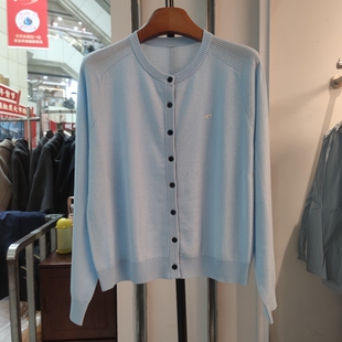 3515春季新款时尚圆领薄款高级感天丝拼接针织开衫女毛衣外套潮