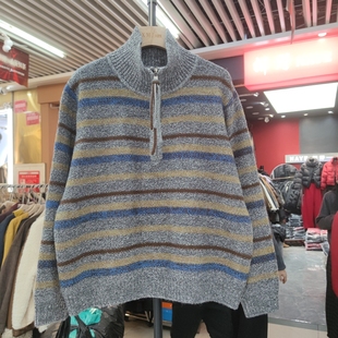 外套宽松专柜品质早春新款 毛衣开衫 条纹 针织衫 8652秋冬女高领长袖