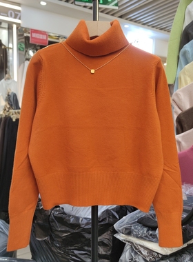 7715秋冬新款女高领长袖纯色针织衫毛衣套头宽松打底衫短款挂链