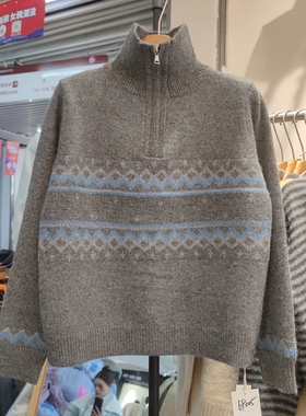 69005秋冬新款女半高领长袖纯色针织衫毛衣套头宽松打底提花撞色