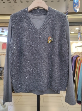 86027休闲设计感简约圆领长袖打底T恤女秋季显瘦亮片马甲两件套装