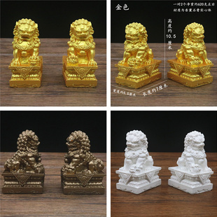 中式香薰石膏狮子摆件一对北京狮大号宫门狮家居客厅玄关装饰摆设