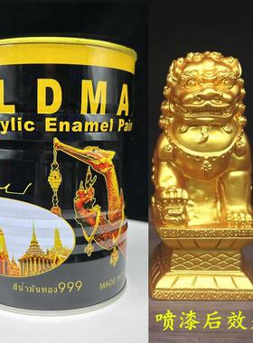 龙标水基漆尚金油性水性金箔漆金色装饰楼梯工艺黄金牌匾泰国金漆