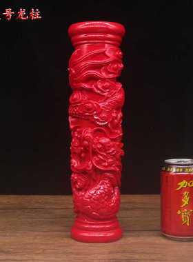 石膏招财风水镇宅中式办公室客厅