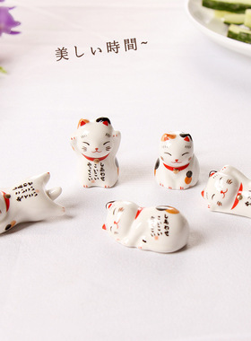 日式风餐具招财工艺品装饰摆件