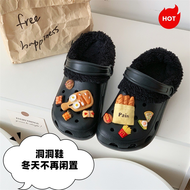 【买一送一】原创仿真食玩立体法棍鞋花洞洞鞋配饰DIY装饰品鞋扣