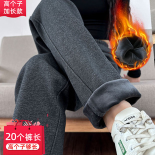 宽松超长拖地裤 高腰垂感休闲裤 女高个子加长直筒裤 深灰加绒运动裤