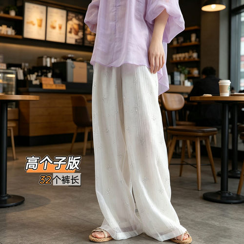 超闪碎钻云纱支持量身定做长度