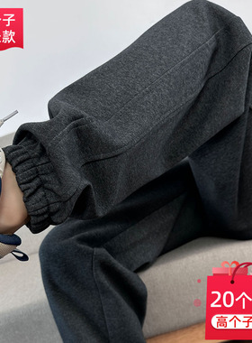 深灰色运动裤女高个子加长束脚裤春秋款哈伦裤宽松收脚裤超长卫裤