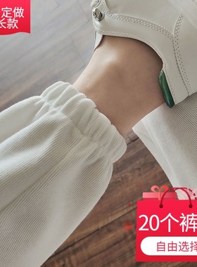 白色运动裤女高个子加长款束脚裤春秋高腰束脚裤学生休闲超长卫裤