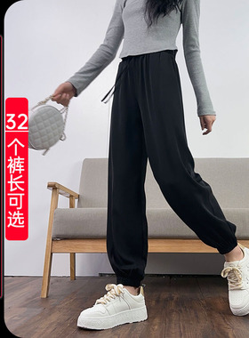 黑色冰丝运动裤女高个子加长休闲西裤高腰垂感束脚裤春秋超长卫裤