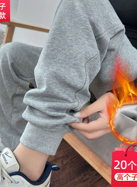 灰色加绒运动裤女高个子加长束脚裤秋冬加厚卫裤高腰超长哈伦裤潮