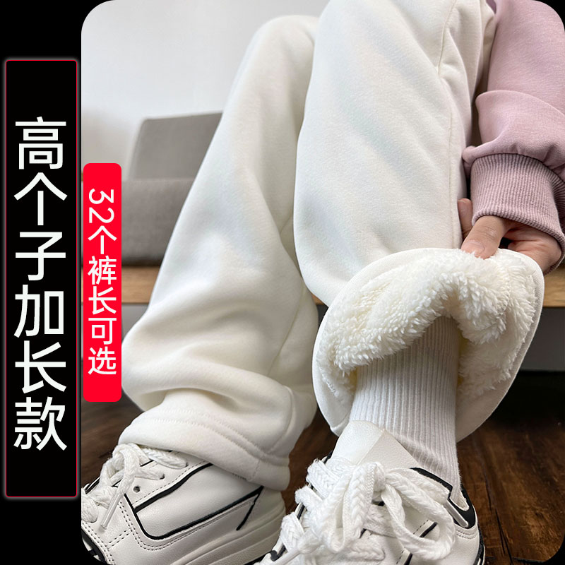 高腰高个子加长超长定制长裤